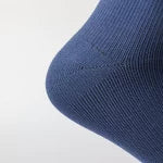 The Wudhu Socks: Year-Round Socks for Ablution