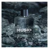 Avon Musk Minerals For Him EDT 75ml