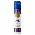 Avon Care Skin Recovery Lip Balm